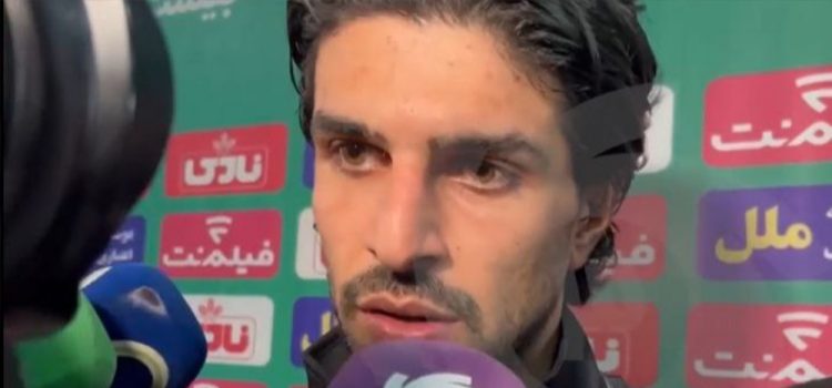 محمد پاپی: به تجربه پرسپولیس باختیم