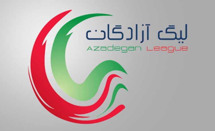 جریمه سنگین چند سرمربی در راه است