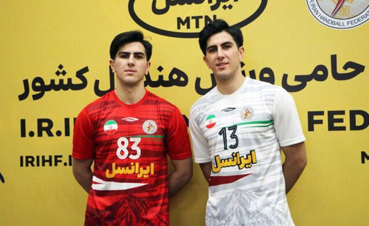 رونمایی از پیراهن تیم ملی هندبال