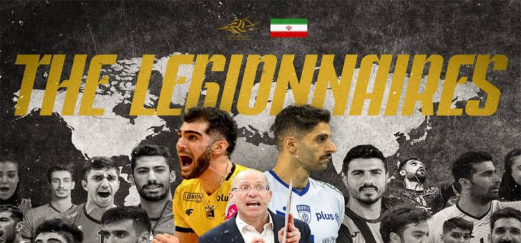 با لژیونرها: هفته درخشان پدیده‌های والیبال ایران