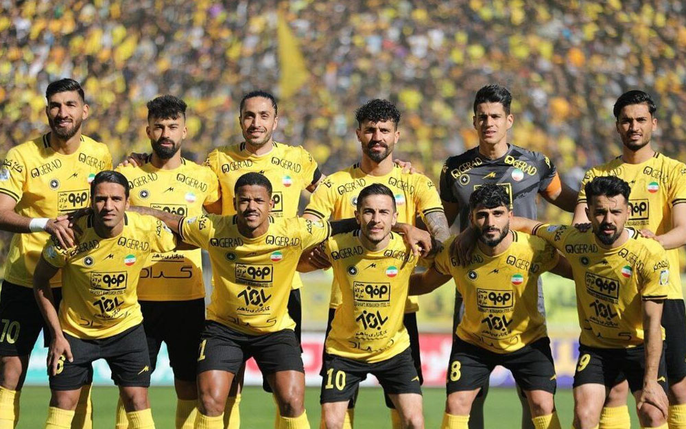 باشگاه سپاهان