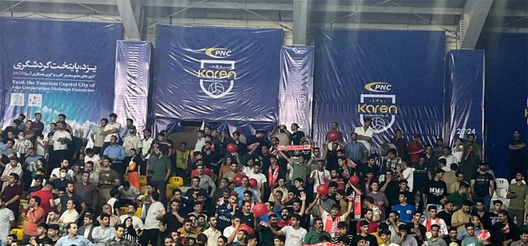 تعلیق محرومیت: دربی والیبال ایران با تماشاگر شد