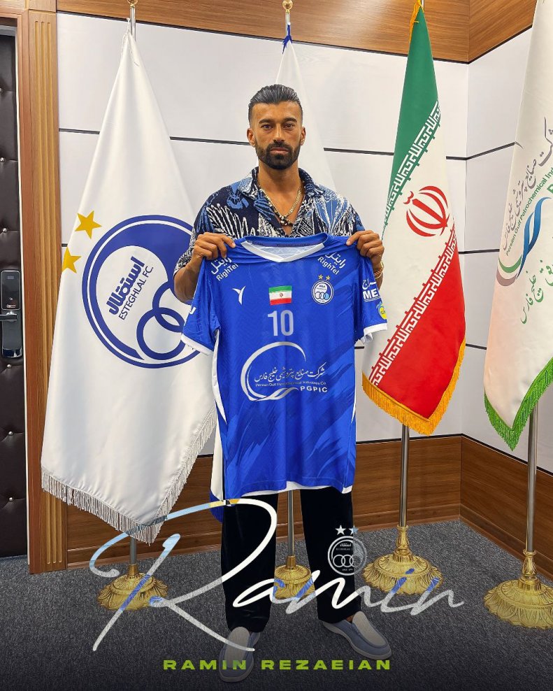 رامین رضاییان استقلال