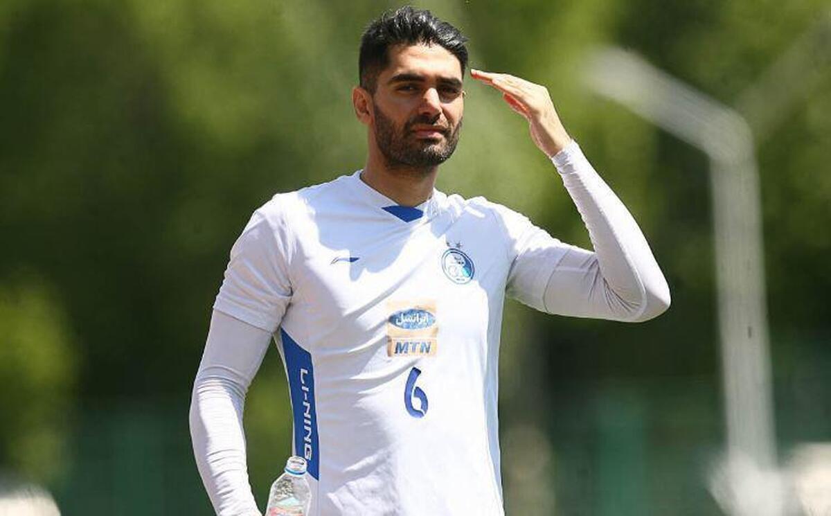 Ali Karimi wallpaper for phone