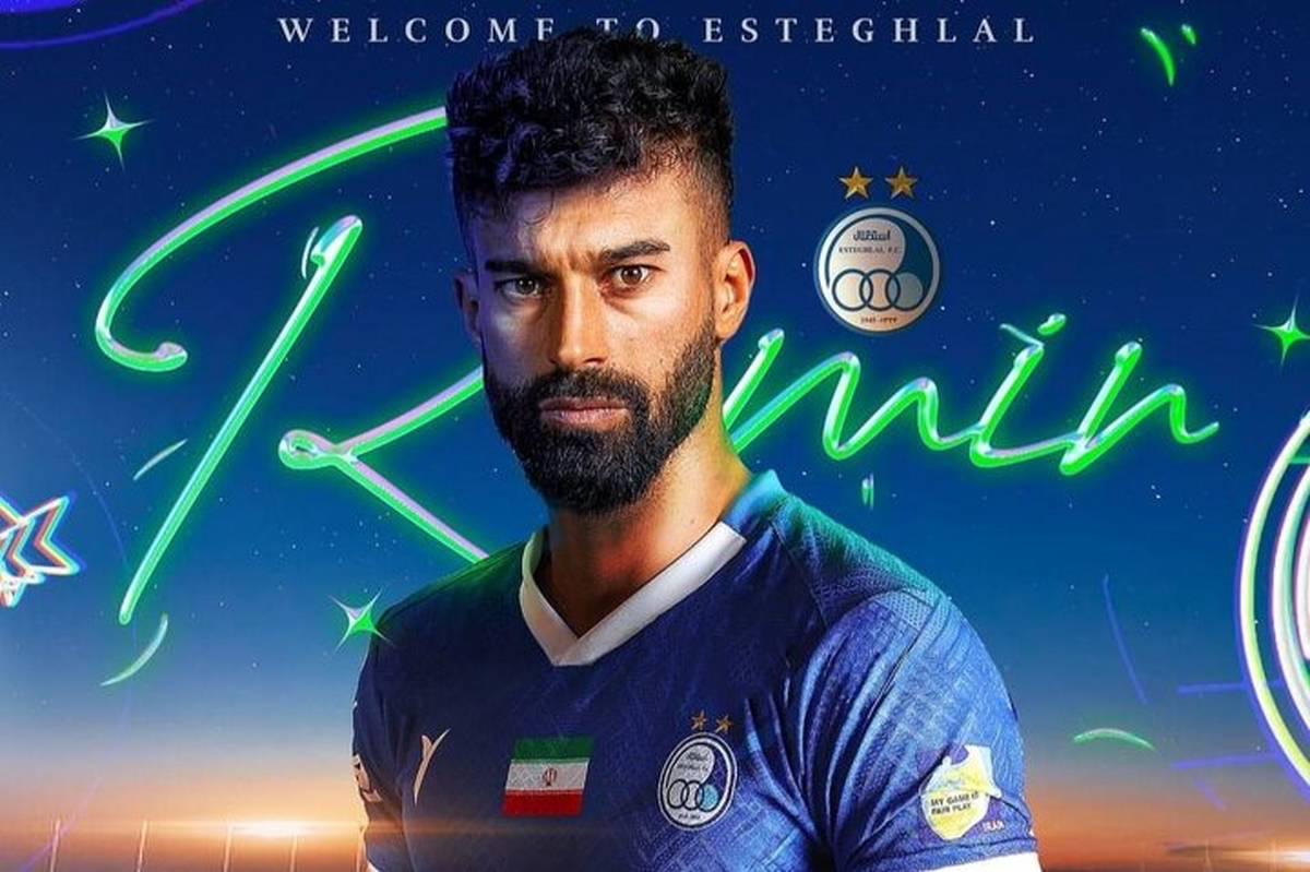 عکس پروفایل رامین رضاییان
