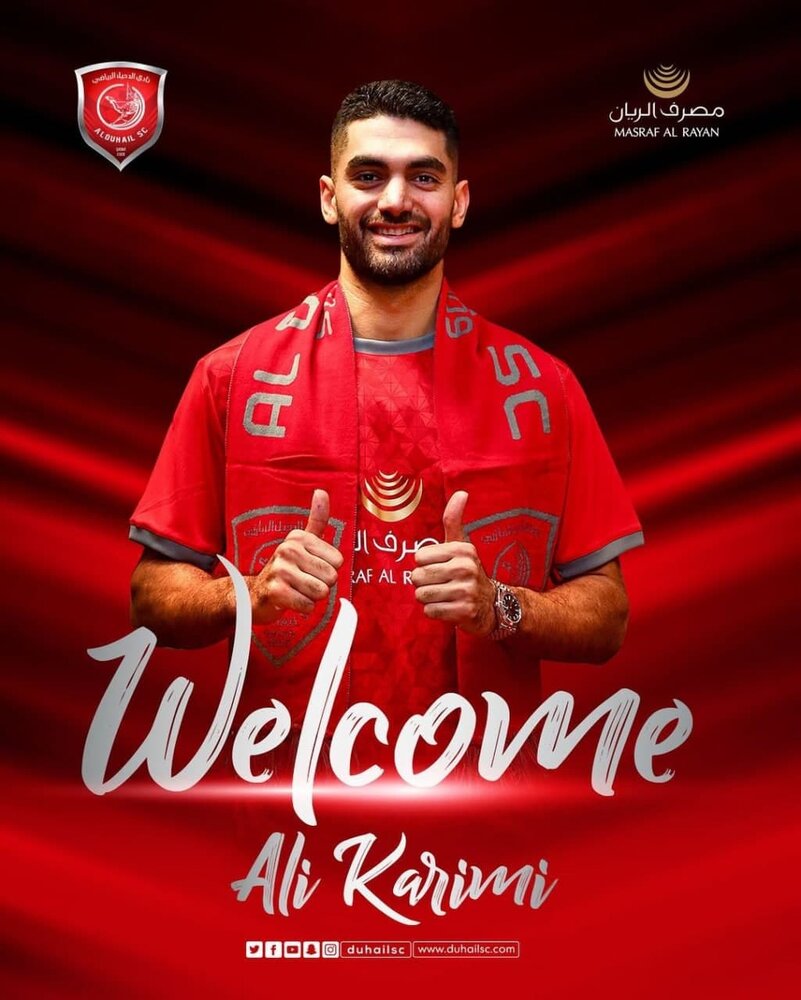 wallpaper hd Ali Karimi