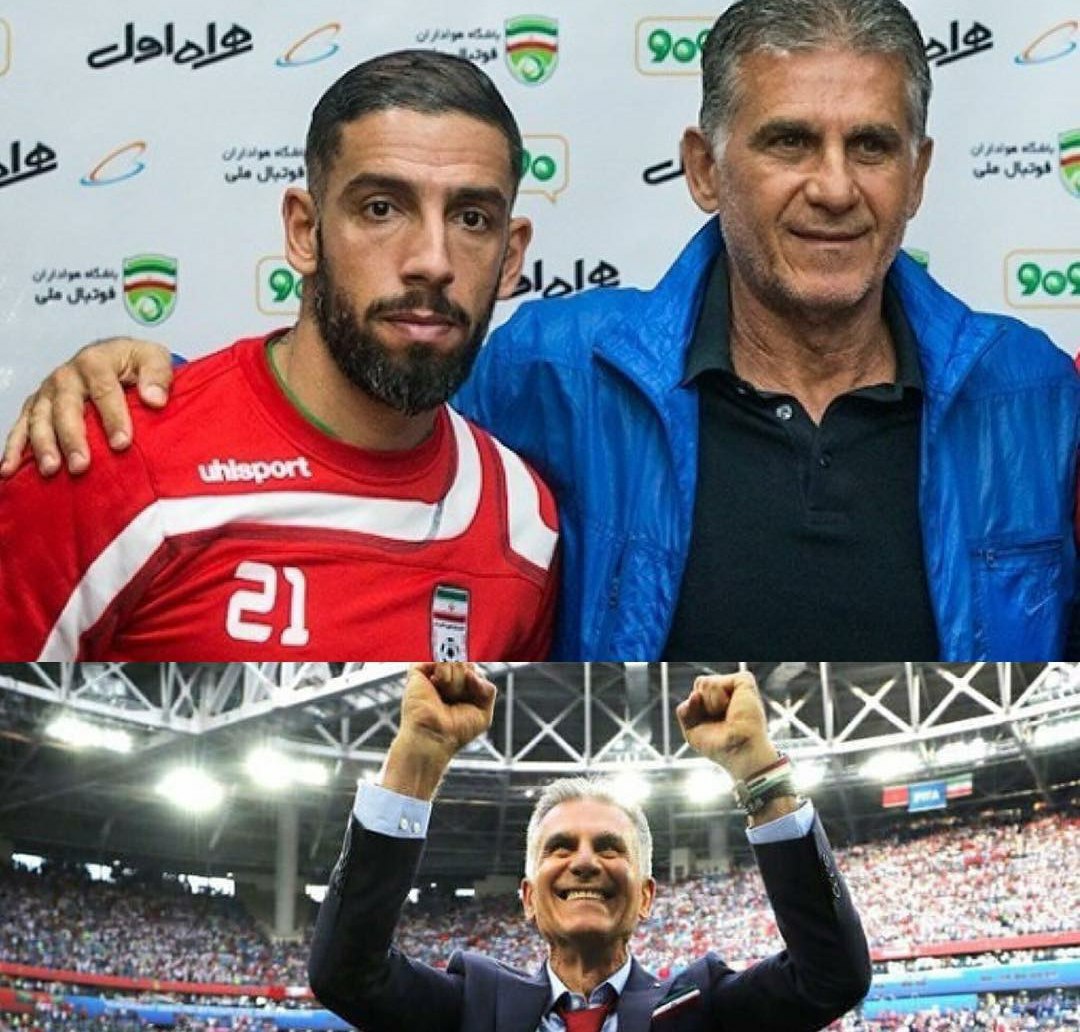 اشکان دژآگه جام جهانی