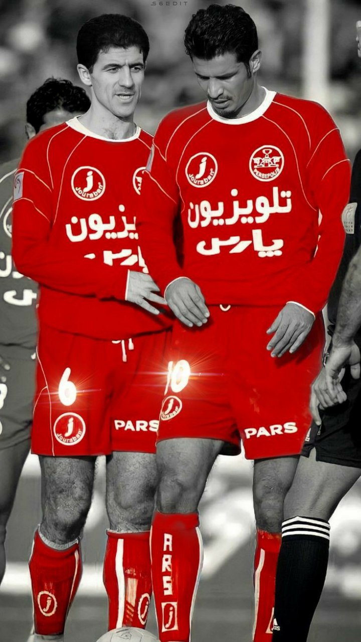 wallpaper Karim Bagheri