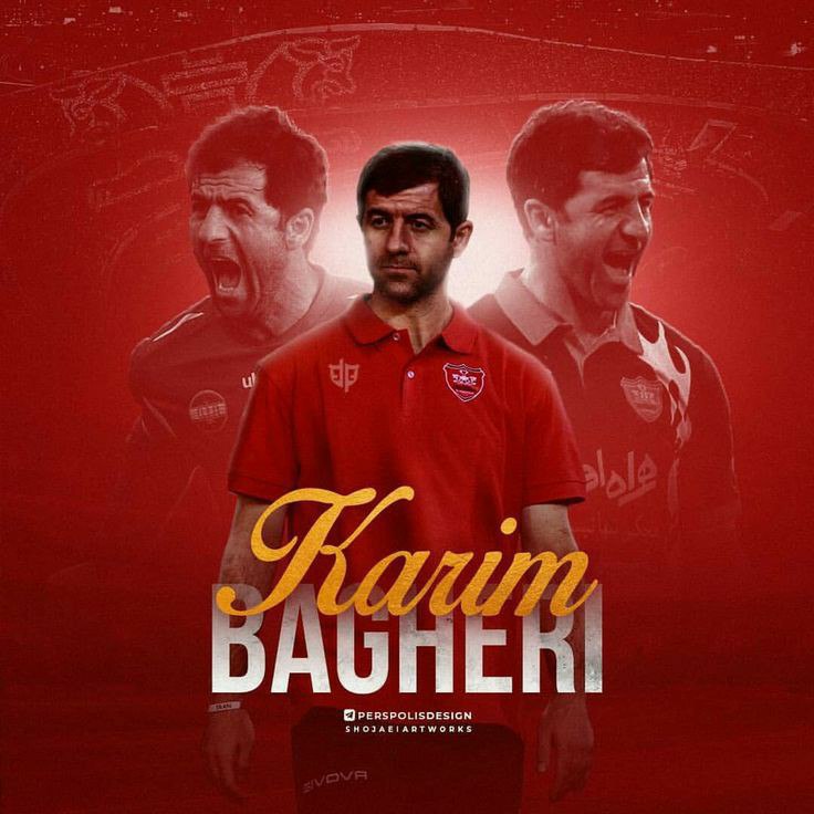 wallpaper Karim Bagheri