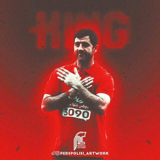 wallpaper hd Karim Bagheri 