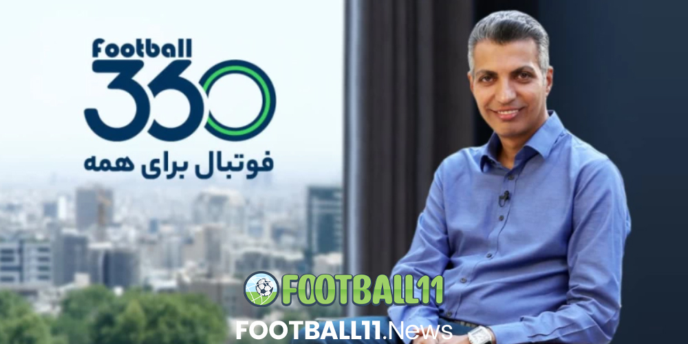 عادل فردوسی پور فوتبال 360 