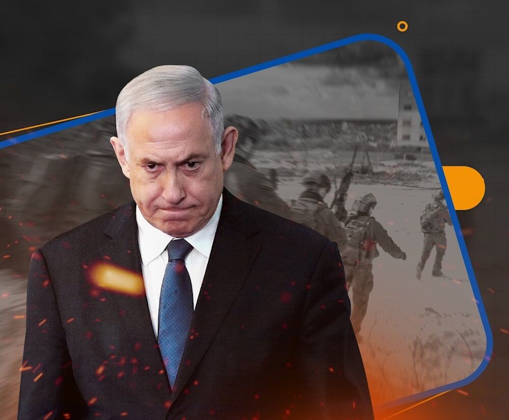 بنیامین نتانیاهو فلسطین