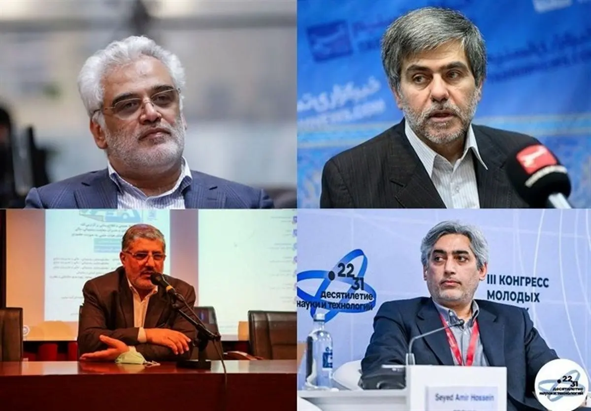 عکس شهدای حمله اسرائیل به ایران