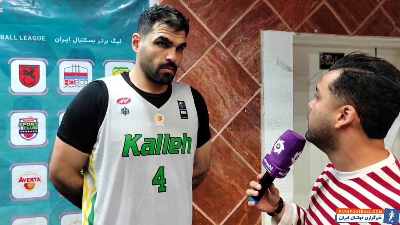 میثم میرزایی شهرداری گرگان