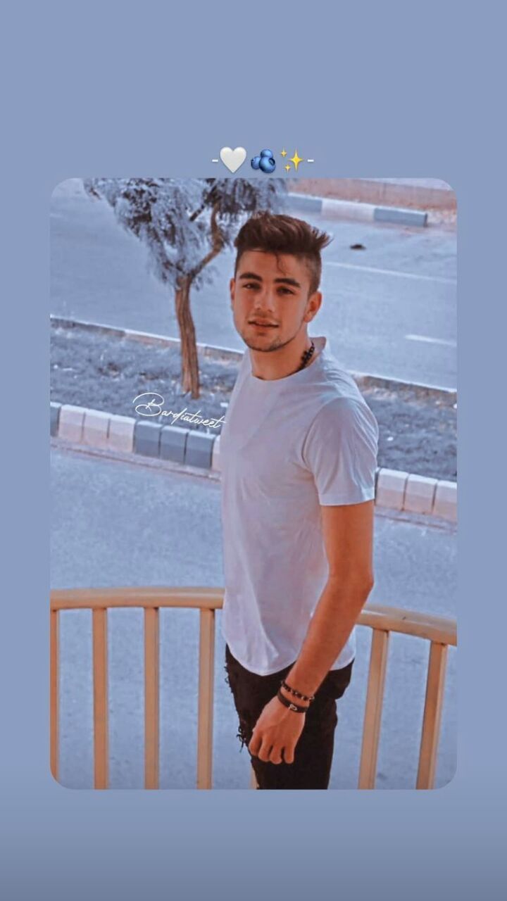 wallpaper Bardia Saadat