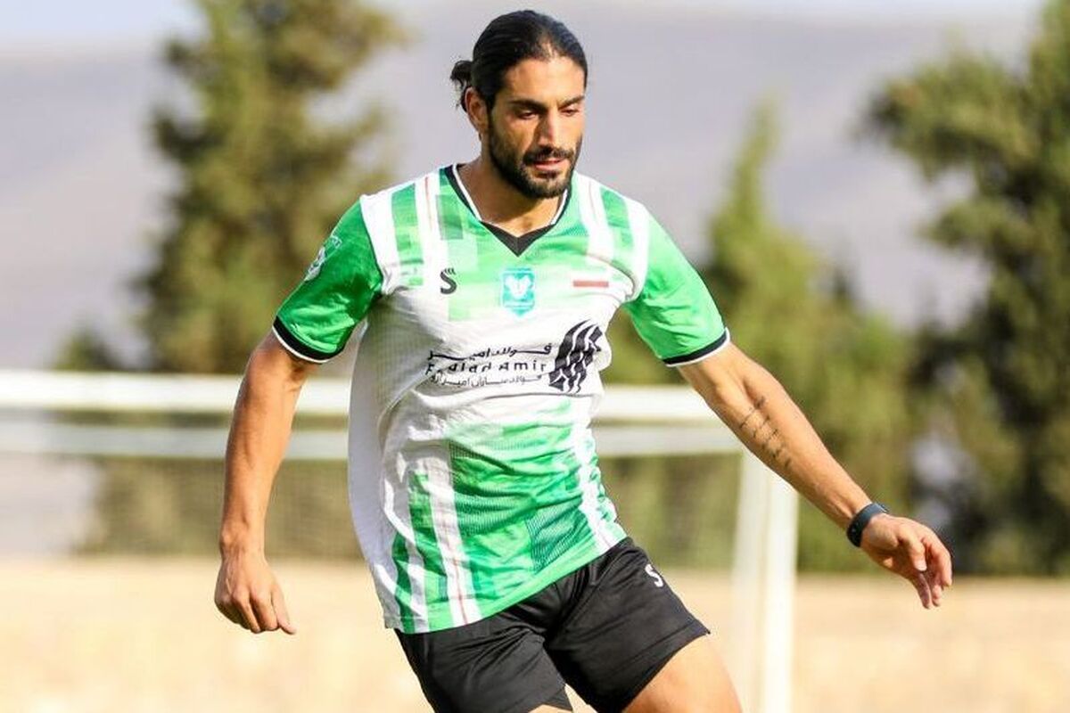 Hossein Abarghouei wallpaper for phone