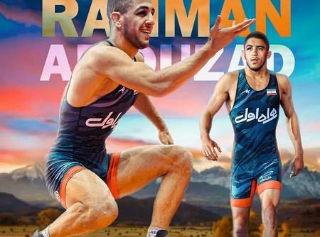wallpaper Rahman Amouzad