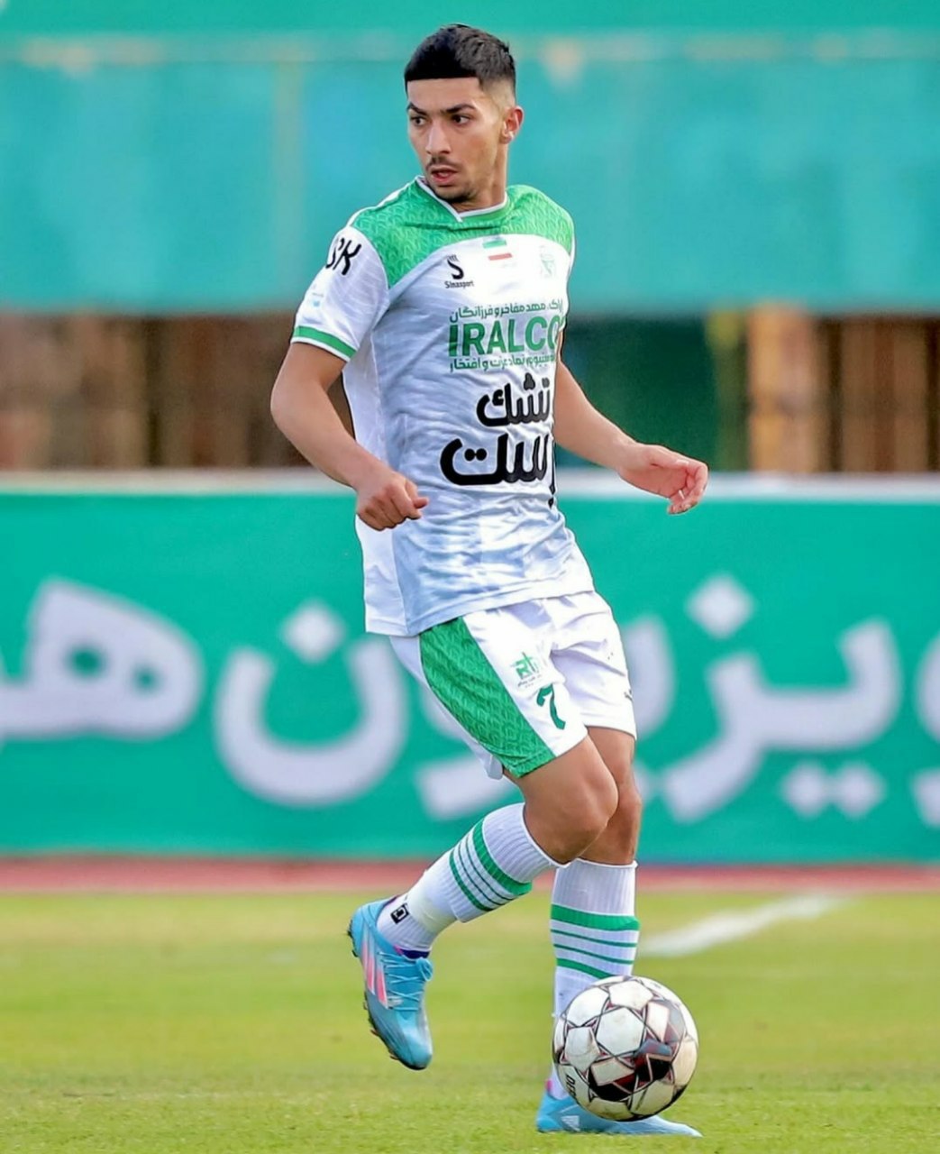 wallpaper for phone Mehdi Limouchi