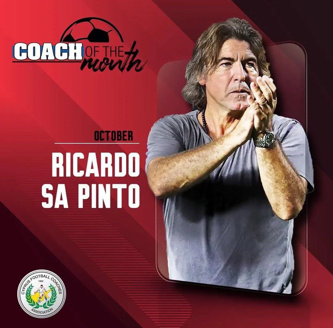 ricardo sapinto wallpaper 4k