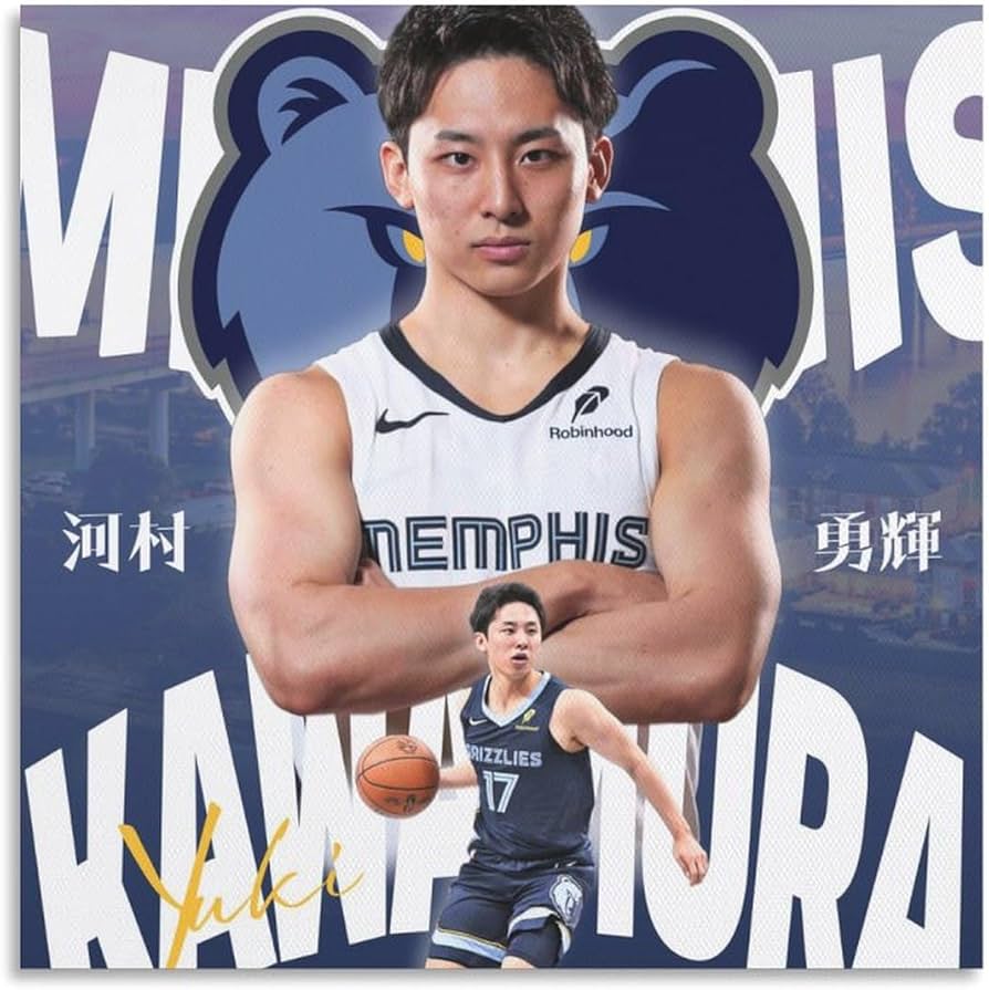 wallpaper 4k Yuki Kawamura