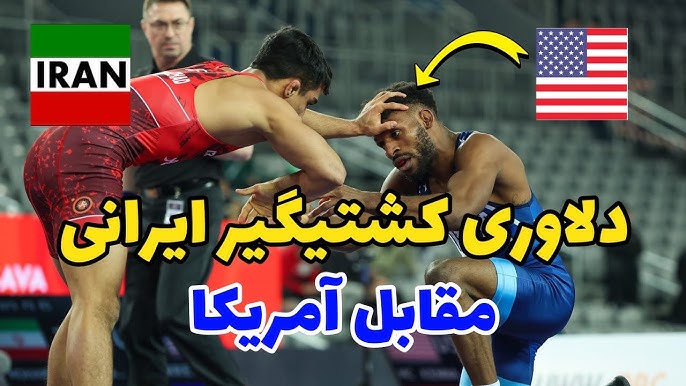 امیرحسین فیروزپور و حریف قدرتمند آمریکایی‌اش