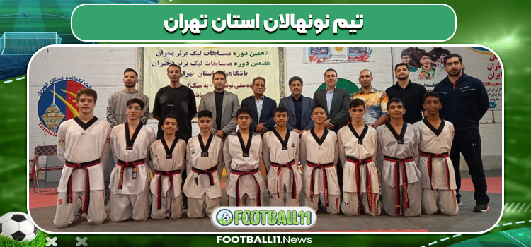 امیر علی حضرتی در تیم نونهالان استان
