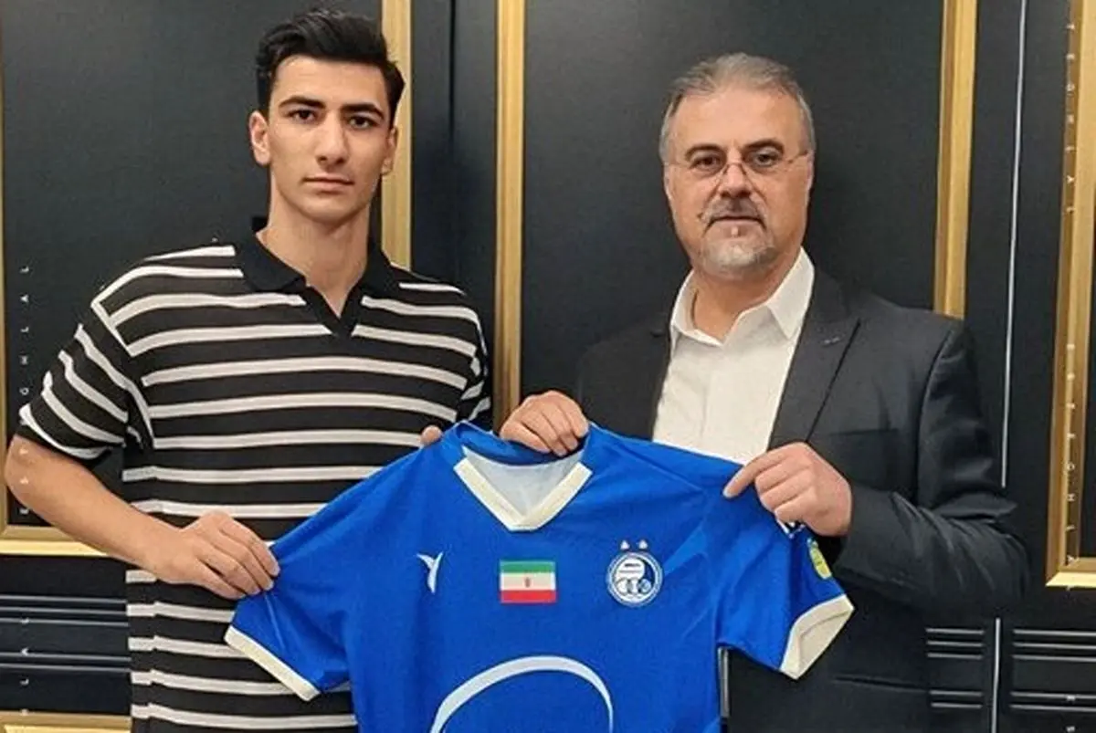 ترکیب استقلال برای قهرمانی ترکیب استقلال برای قهرمانی