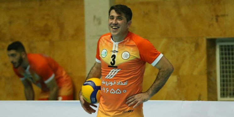 Amir Hosseini wallpaper for phone