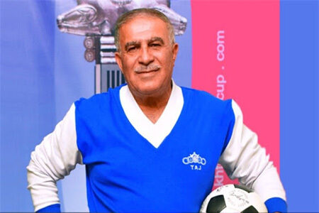 بازیکنان خاطره‌انگیز استقلال