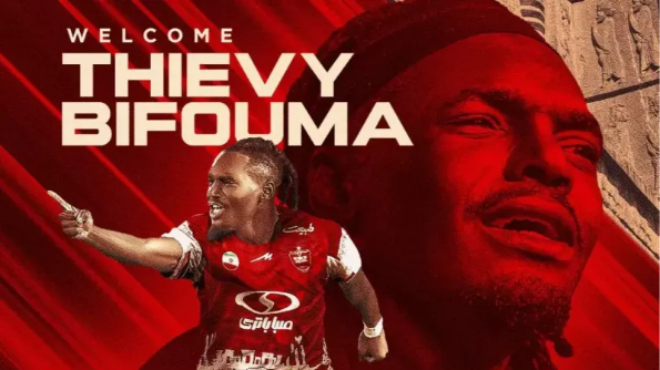شوک به پرسپولیس وینگر سرخ‌ پوش 6 ماه محروم شد