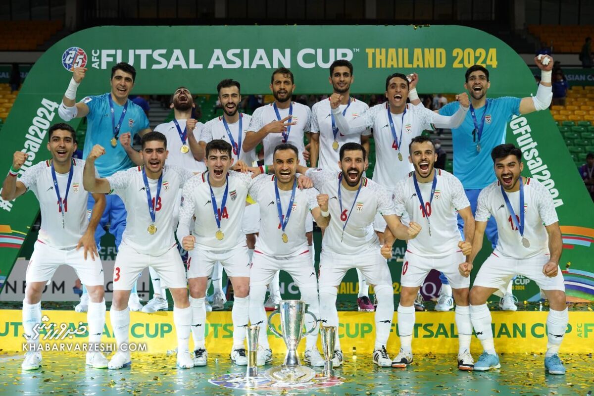 تیم ملی فوتسال ایران