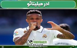 ادر میلیتائو بازیکن