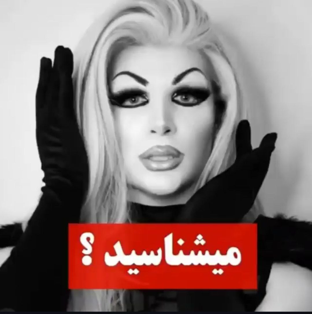  رامبد رضایی و تغییرات ظاهری