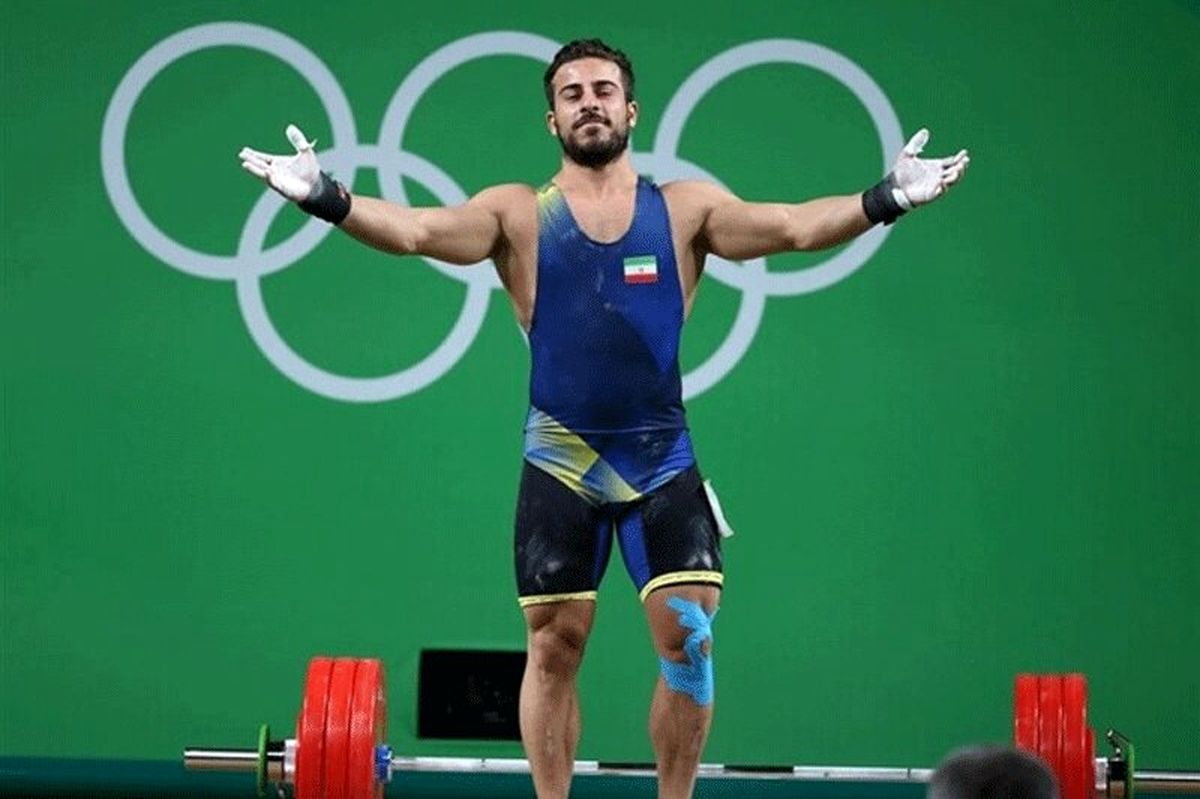 wallpaper hd Kianoush Rostami wallpaper hd Kianoush Rostami