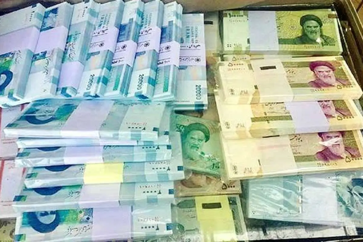 پول جدید ایران چیست