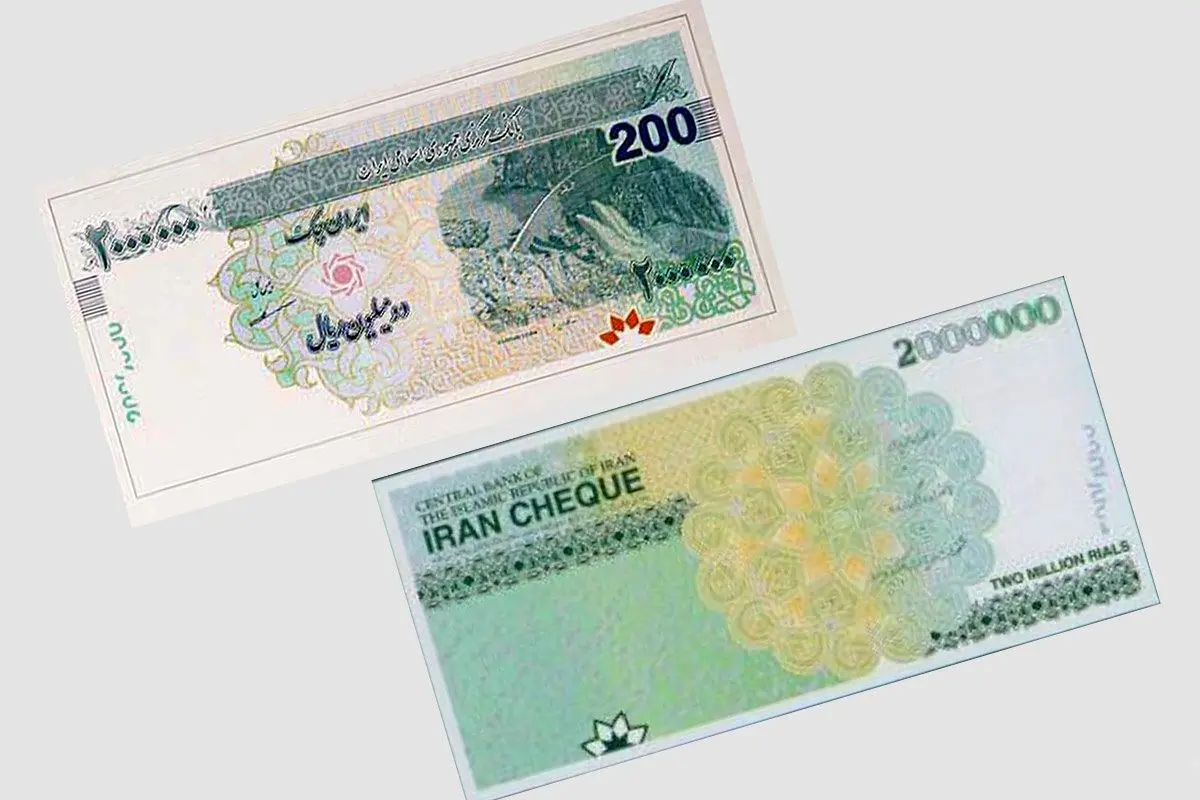  عکس اسکناس های جدید ایران