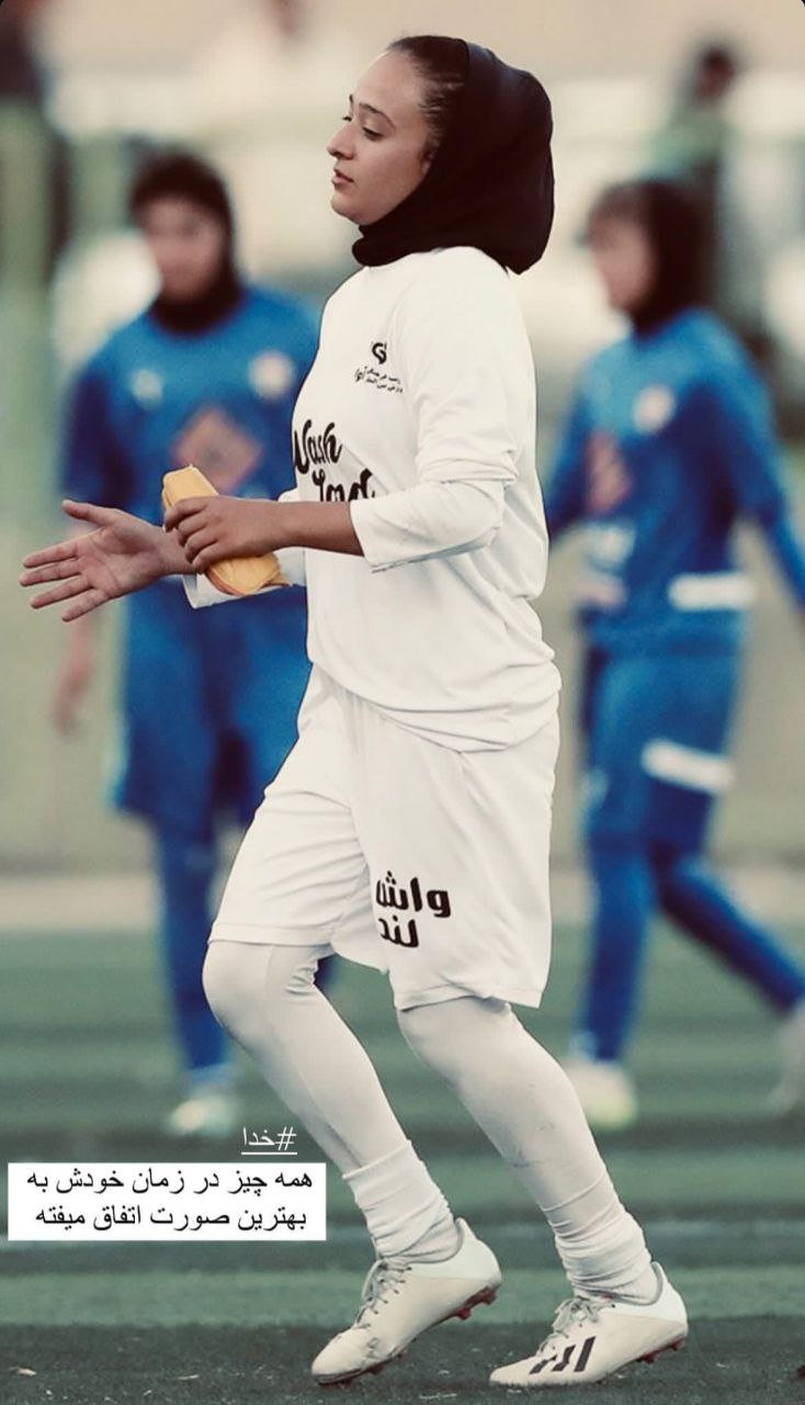 سن فاطمه رضایی 