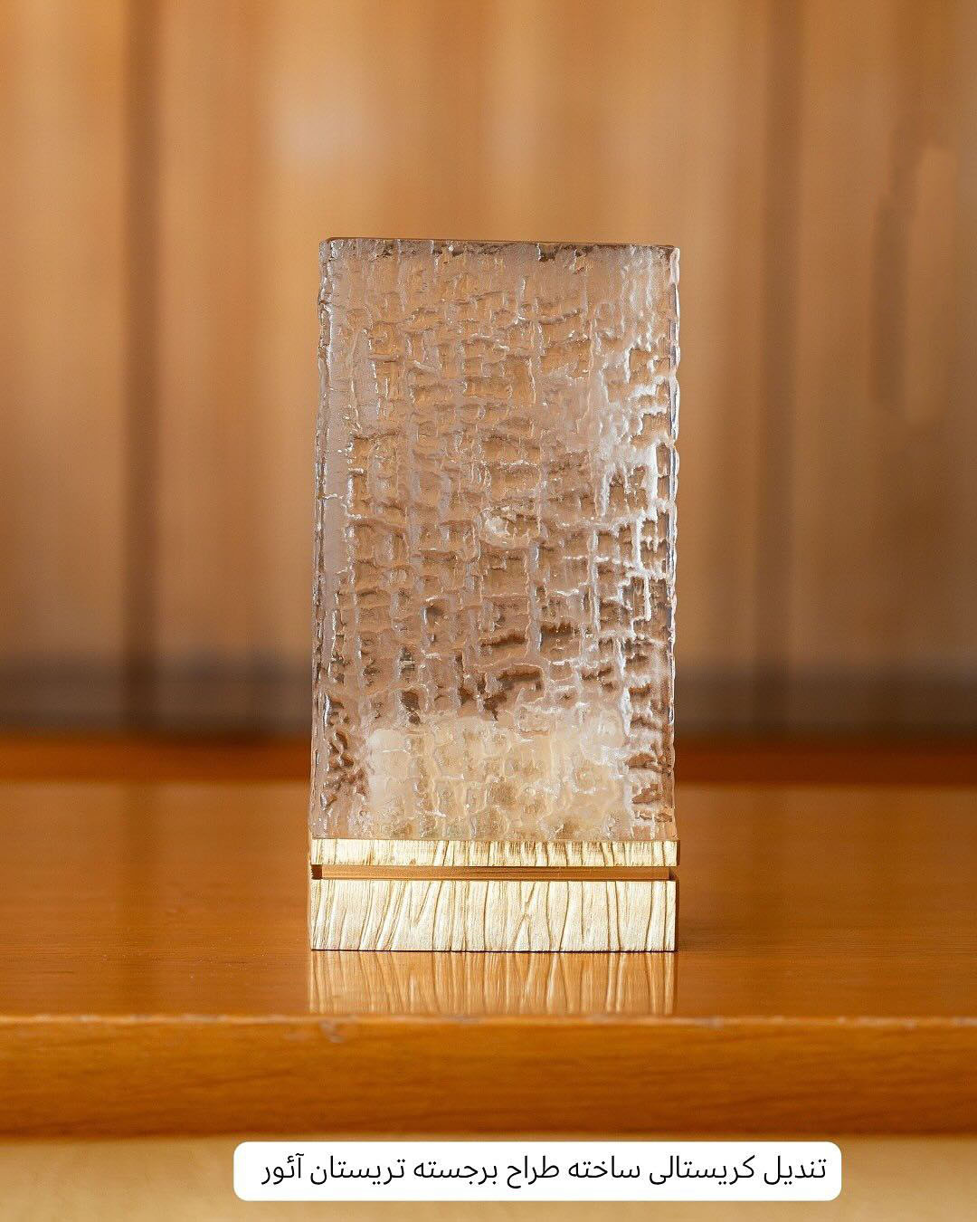 عکس جواهرات موناکو - مجله فوتبالی عکس جواهرات موناکو